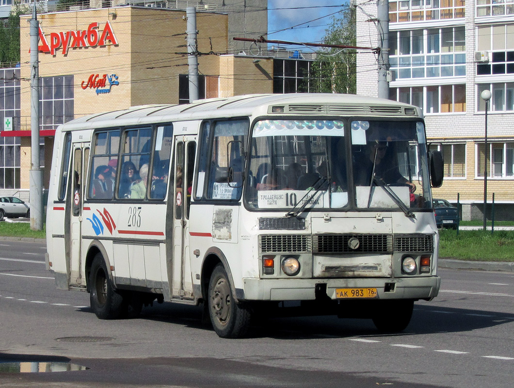 Яраслаўская вобласць, ПАЗ-4234 № 283