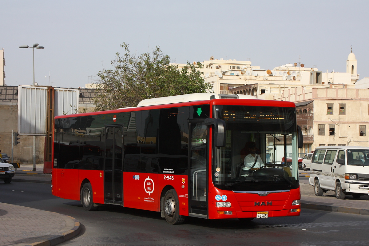 Бахрейн, Caetano Lion's City Midi № 2-945