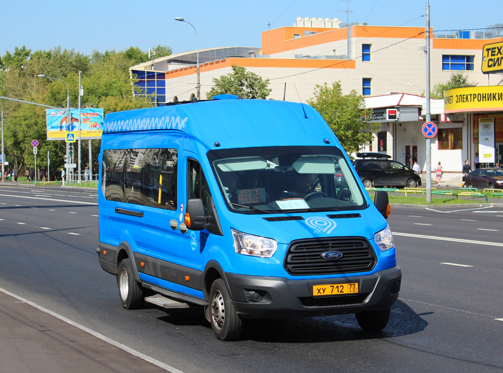 Москва, Ford Transit FBD [RUS] (Z6F.ESG.) № 8285546