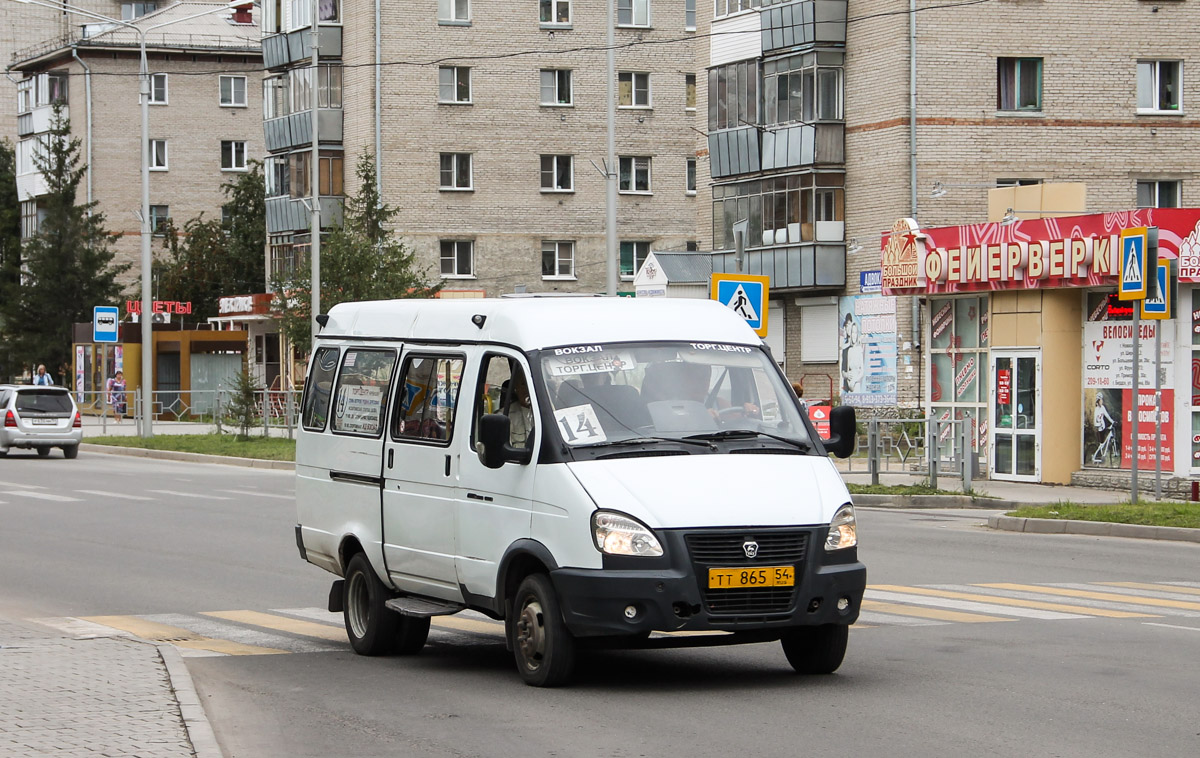 Купить Билет На Автобус Бердск Барнаул