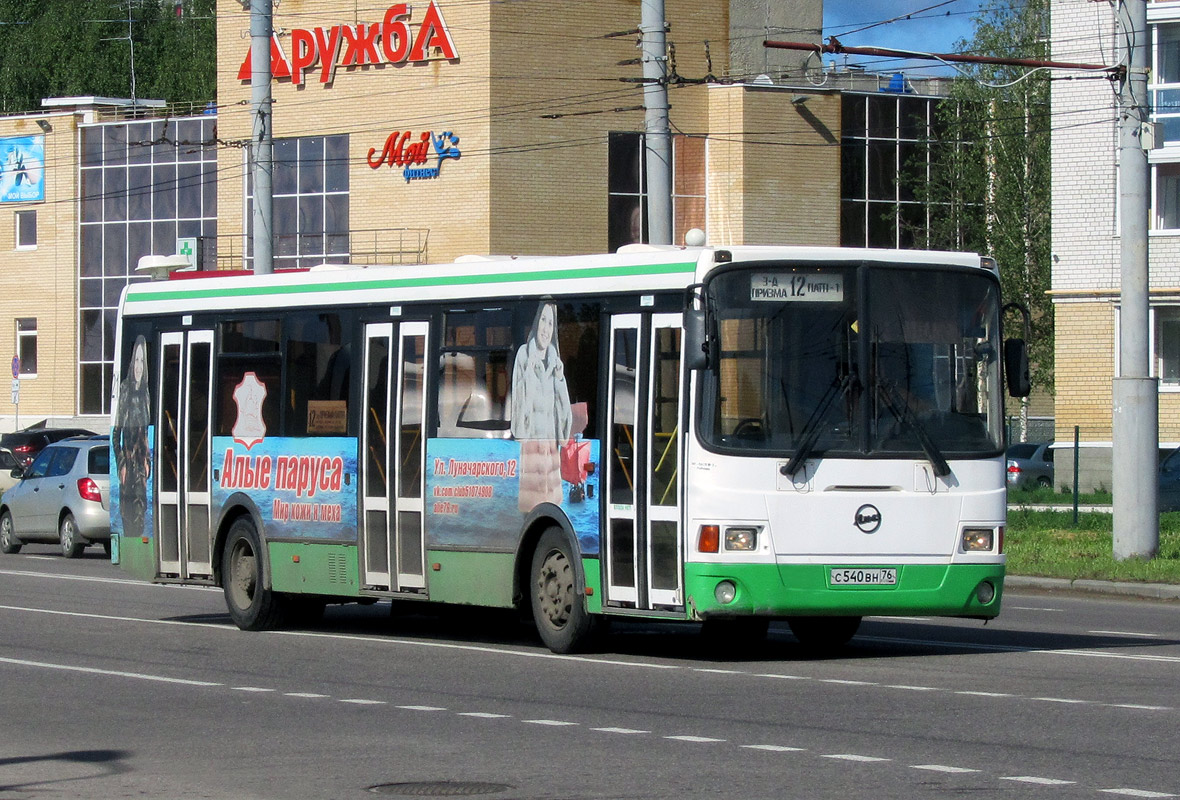 Yaroslavl region, LiAZ-5256.53 # 21