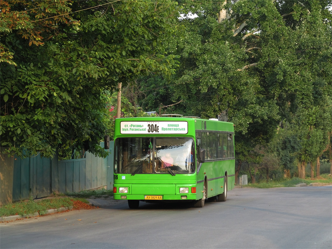 Харьковская область, MAN A12 EL202 № 818