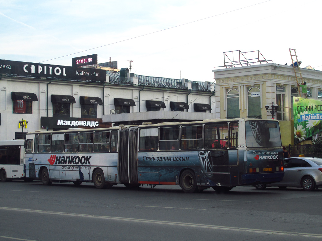 Свердловская область, Ikarus 283.10 № 1717