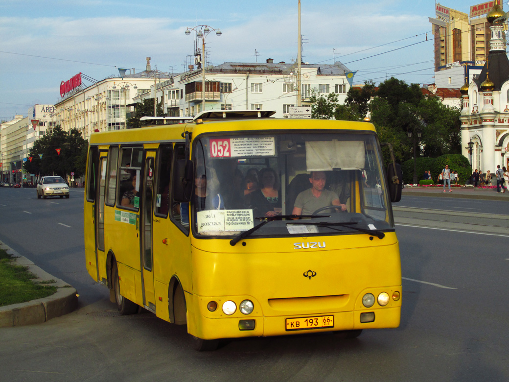 Свердловская область, Богдан А09204 № КВ 193 66