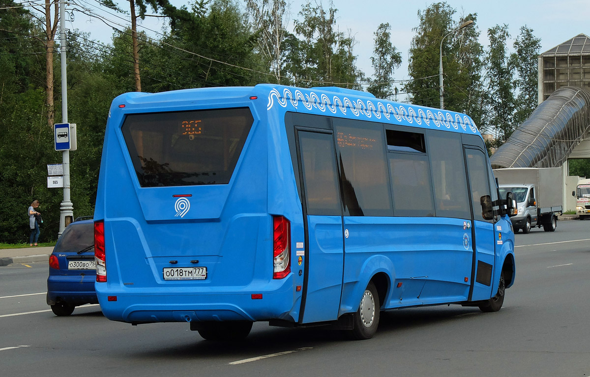 Москва, Нижегородец-VSN700 (IVECO) № 1020108