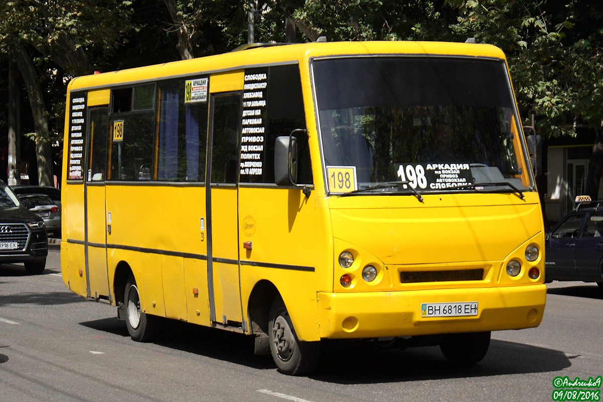 Одесская область, I-VAN A07A-22 № BH 6818 EH