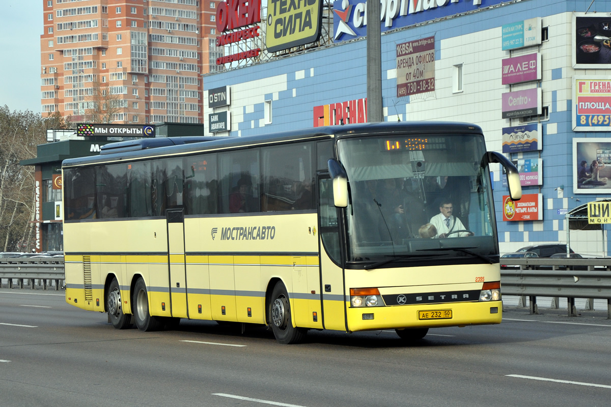 Московская область, Setra S319GT-HD № 2395