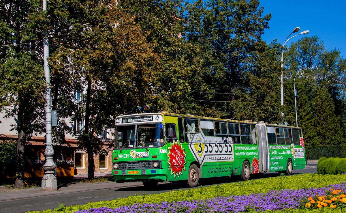 Свердловская область, Ikarus 283.10 № 1730