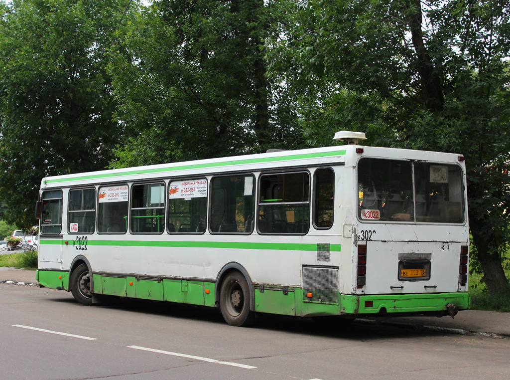 Яраслаўская вобласць, ЛиАЗ-5256.30 № к3022