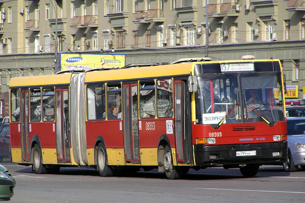 Москва, Ikarus 435.17 № 08393