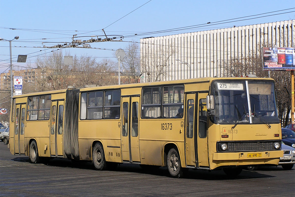 Moscow, Ikarus 283.00 # 16373