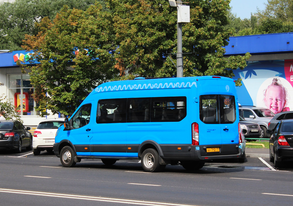 Москва, Ford Transit FBD [RUS] (Z6F.ESG.) № 8285546