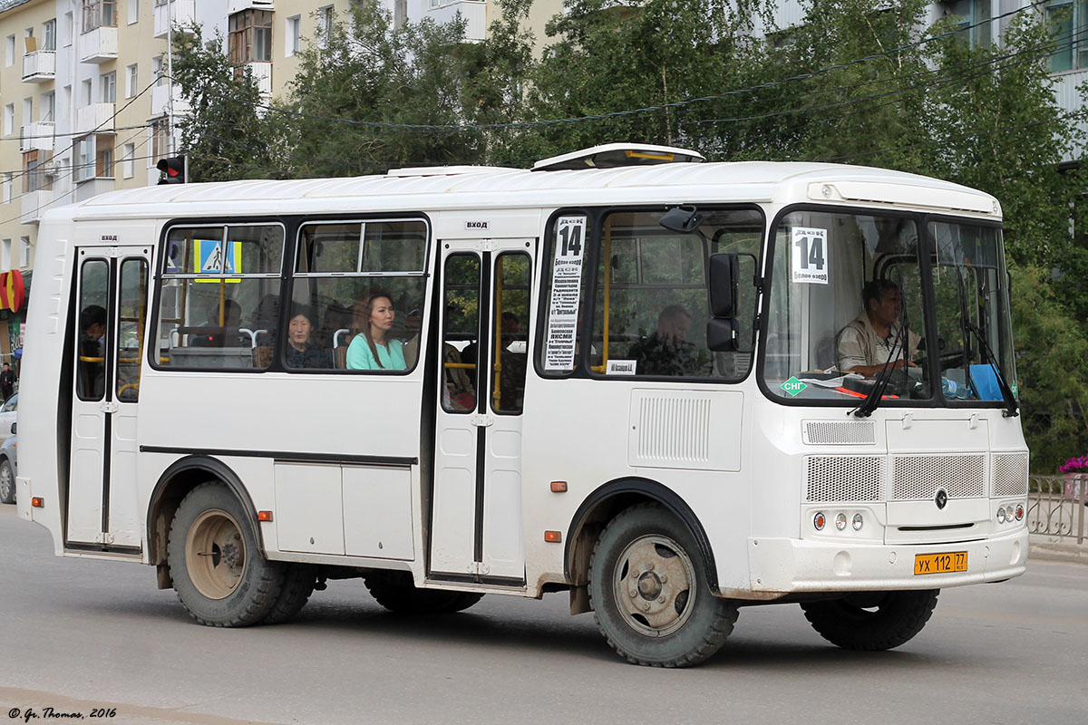 Саха (Якутия), ПАЗ-32054 № УХ 112 77