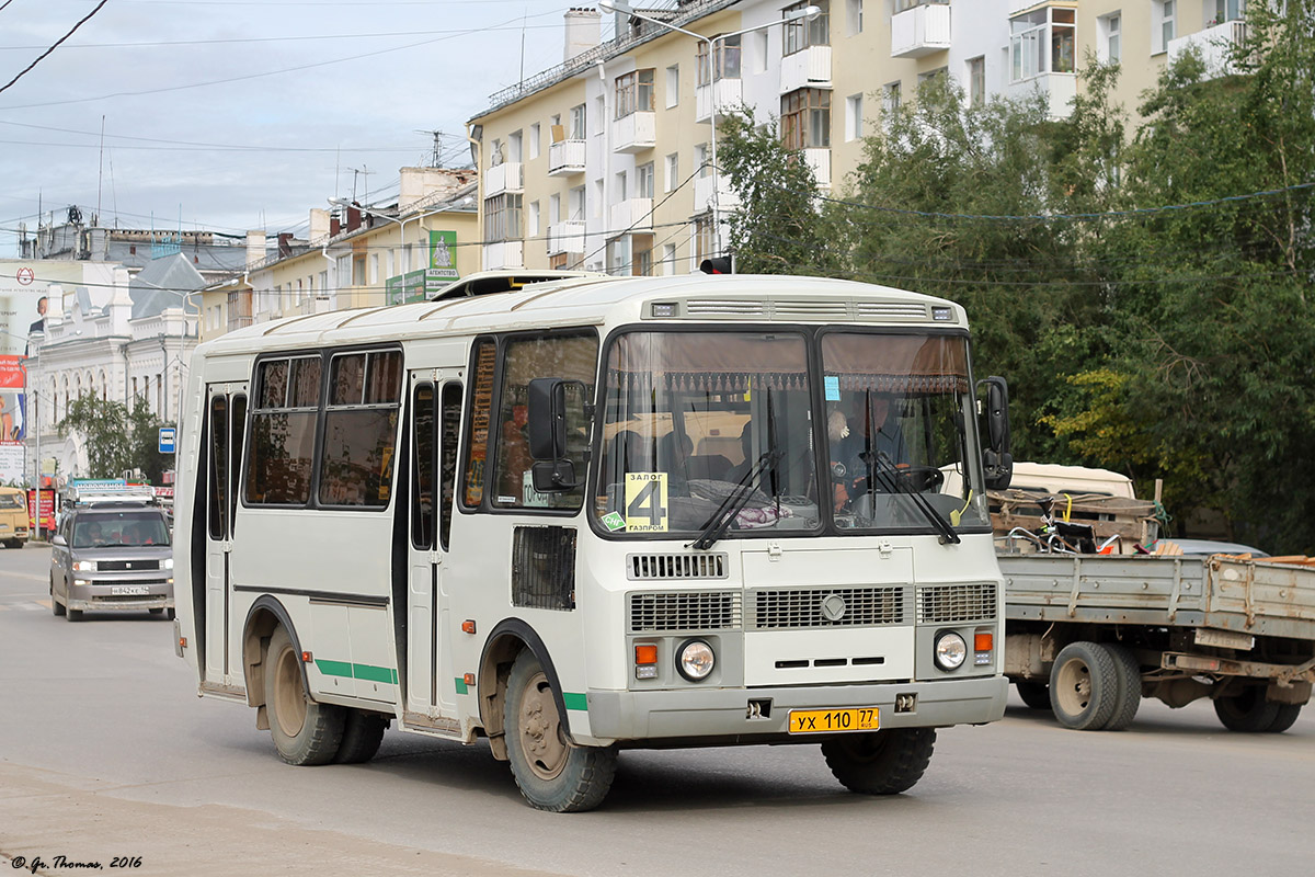 Саха (Якутия), ПАЗ-32054 № УХ 110 77