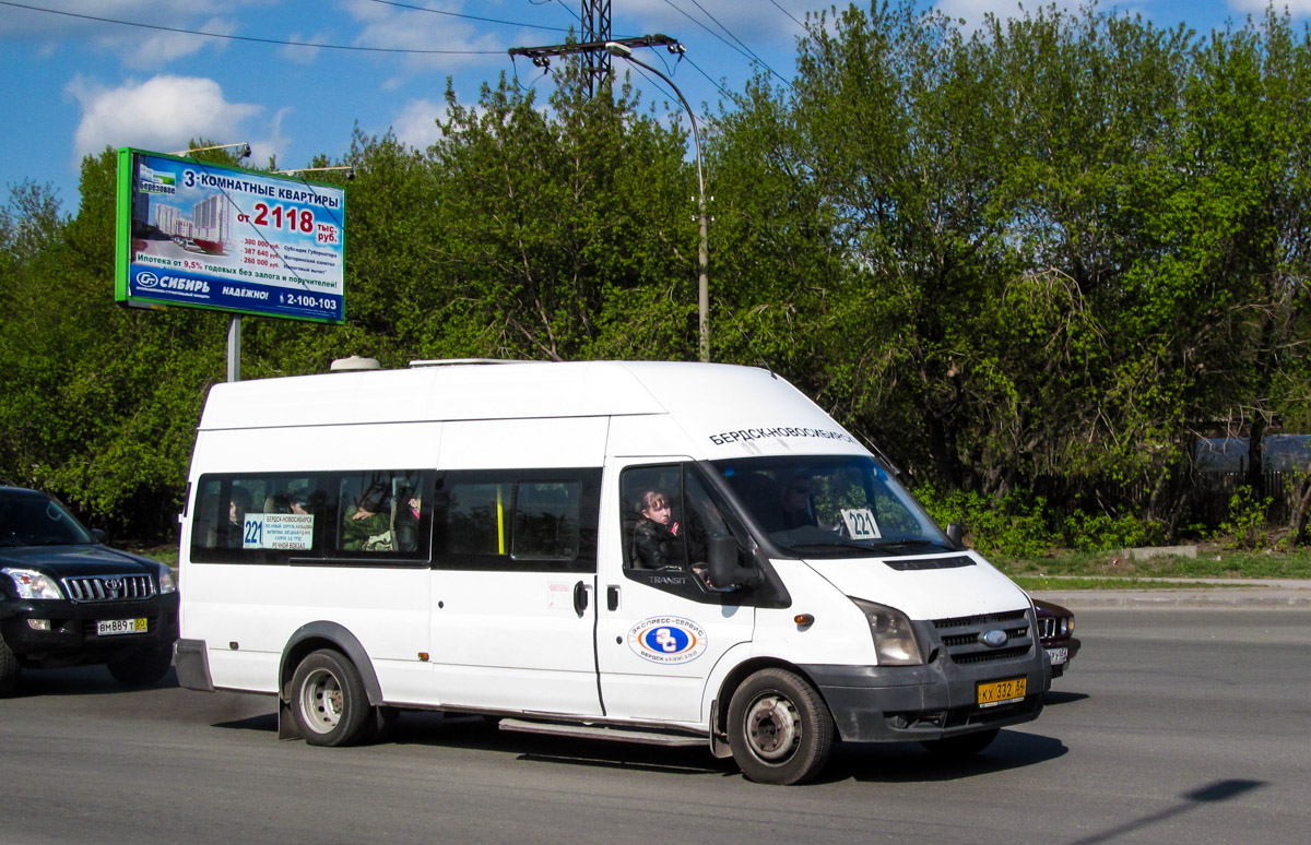 Новосибирская область, Нижегородец-222702 (Ford Transit) № КХ 332 54