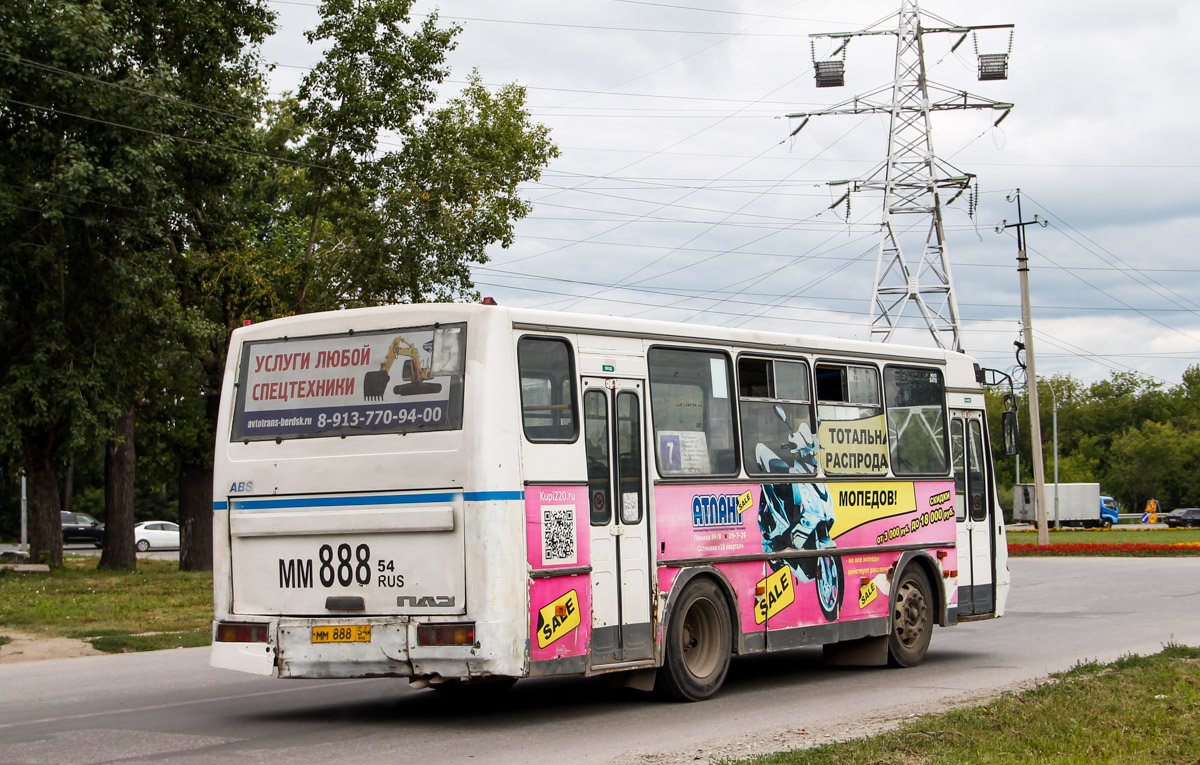 Новосибирская область, ПАЗ-4230-03 № ММ 888 54