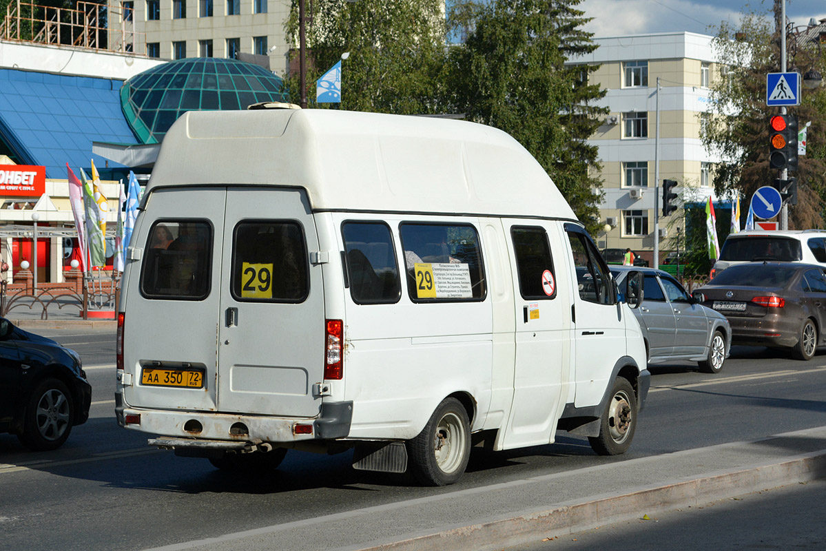 Тюменская область, Луидор-225000 (ГАЗ-322133) № АА 350 72