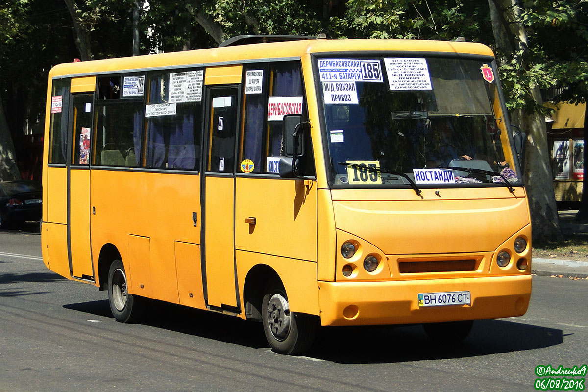 Одесская область, I-VAN A07A-22 № BH 6076 CT