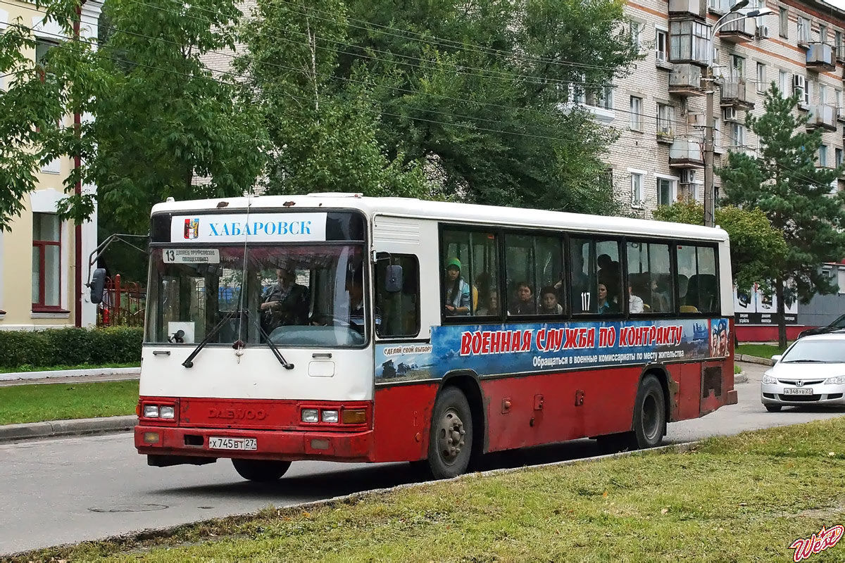 Хабаровский край, Daewoo BS106 Royal City (Busan) № 117