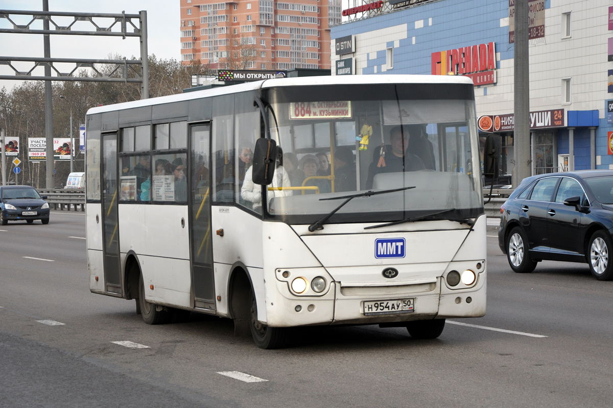 Московская область, Богдан А20111 № Н 954 АУ 50