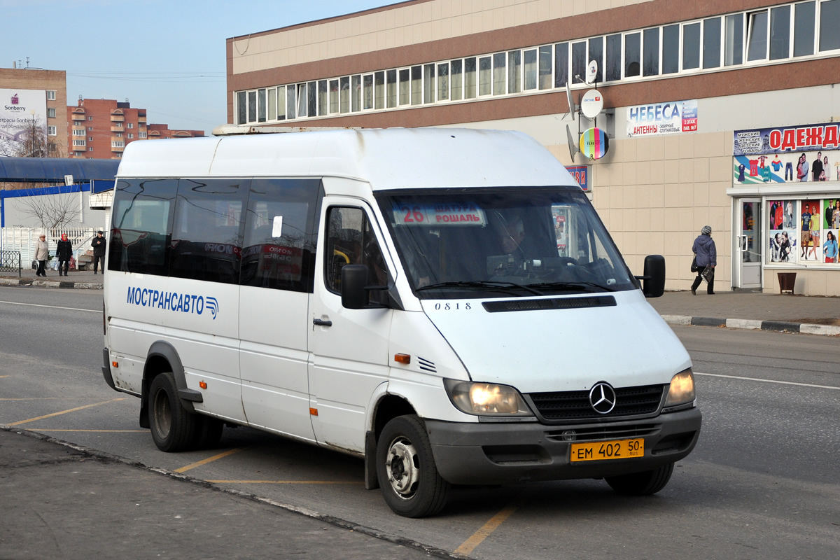 Московская область, Самотлор-НН-323760 (MB Sprinter 413CDI) № 0818