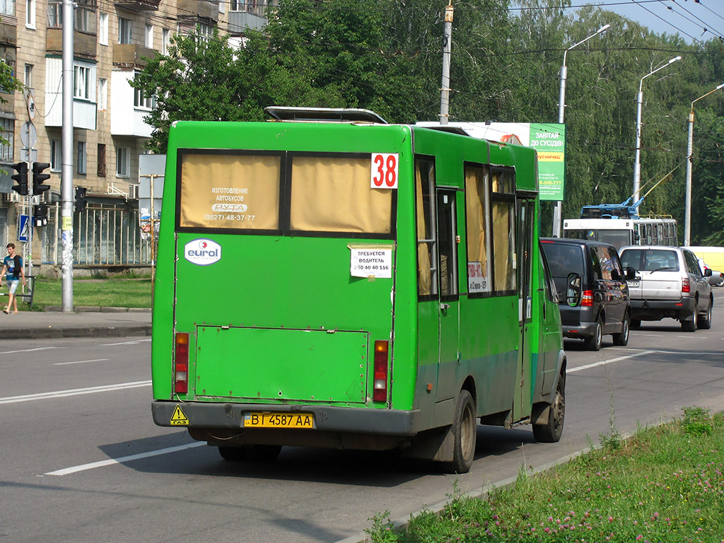 Полтавская область, Рута 20 № BI 4587 AA