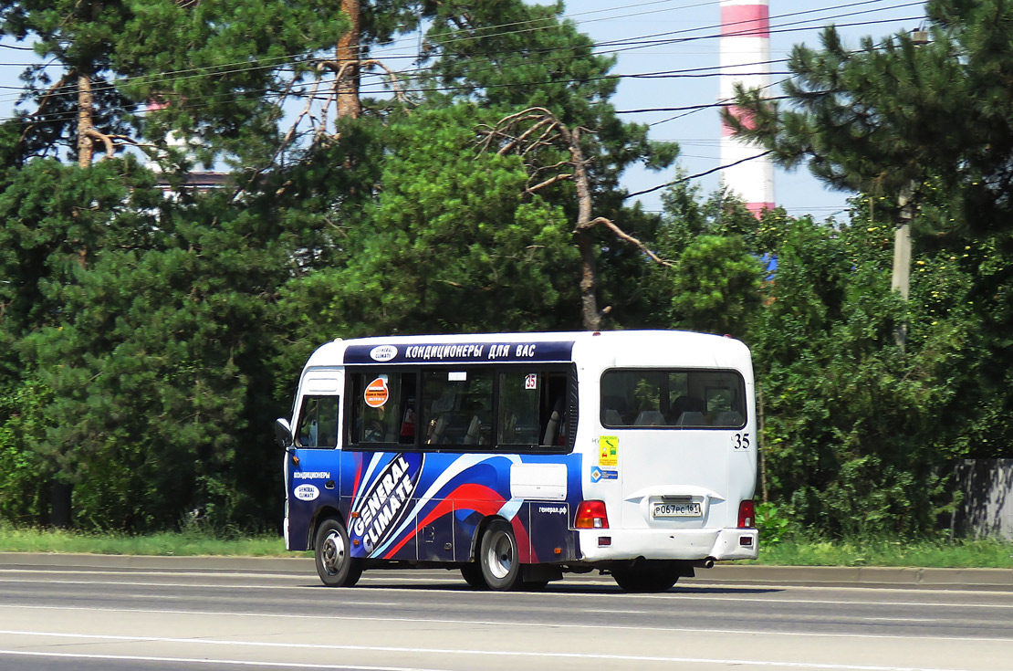 Краснодарский край, Hyundai County SWB C08 (РоАЗ) № Р 067 РС 161