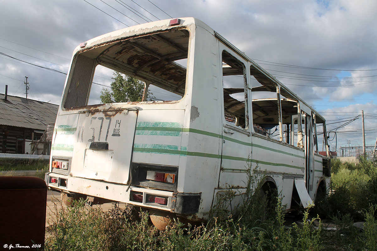 Саха (Якутия), ПАЗ-3205-110 № КК 577 14