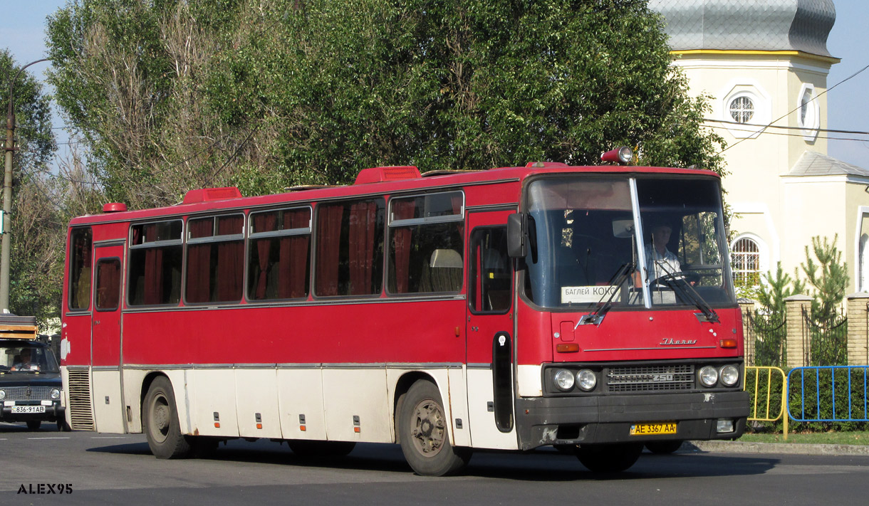 Днепропетровская область, Ikarus 250.93 № AE 3367 AA