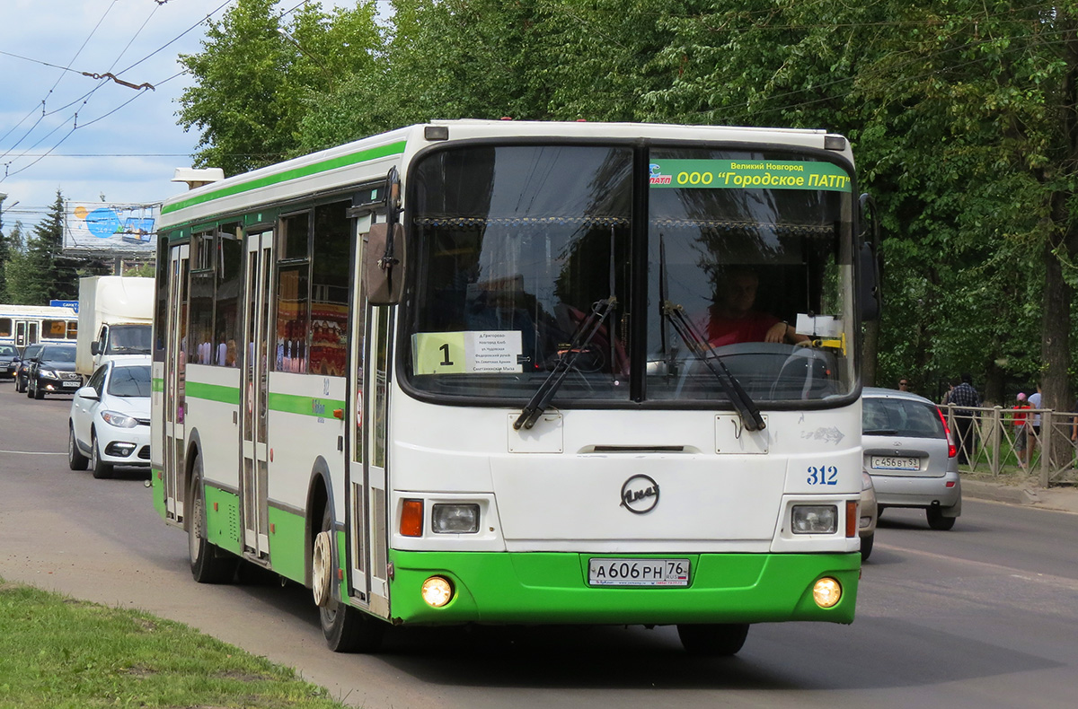 Новгородская область, ЛиАЗ-5293.53 № 312