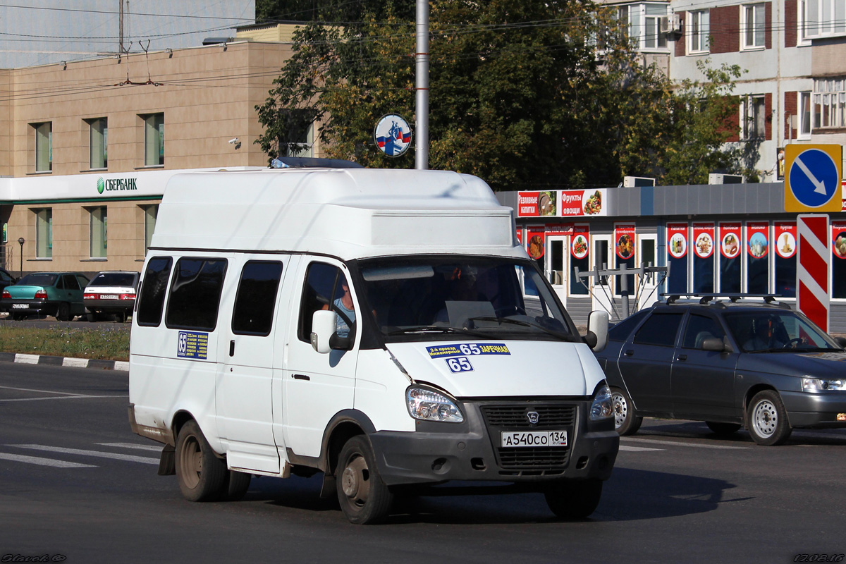 65 автобус ульяновск. ГАЗ-322133 (XTH, x96). Маршрут 65 Ульяновск. 65 Маршрутка. Маршрутка Ульяновск 65.