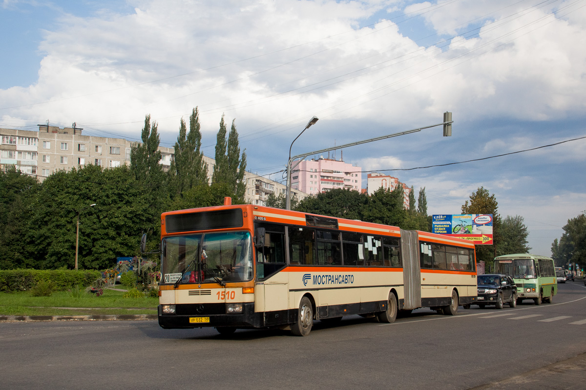 Московская область, Mercedes-Benz O405G № 1510