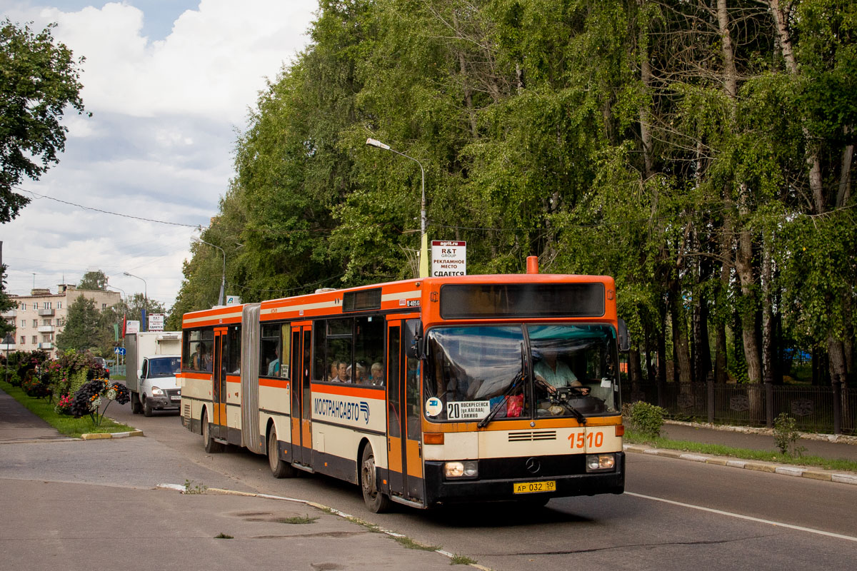 Московская область, Mercedes-Benz O405G № 1510