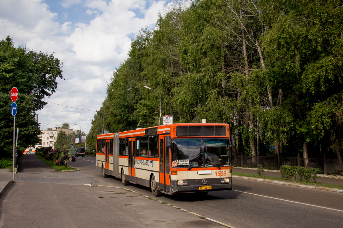 Московская область, Mercedes-Benz O405G № 1506