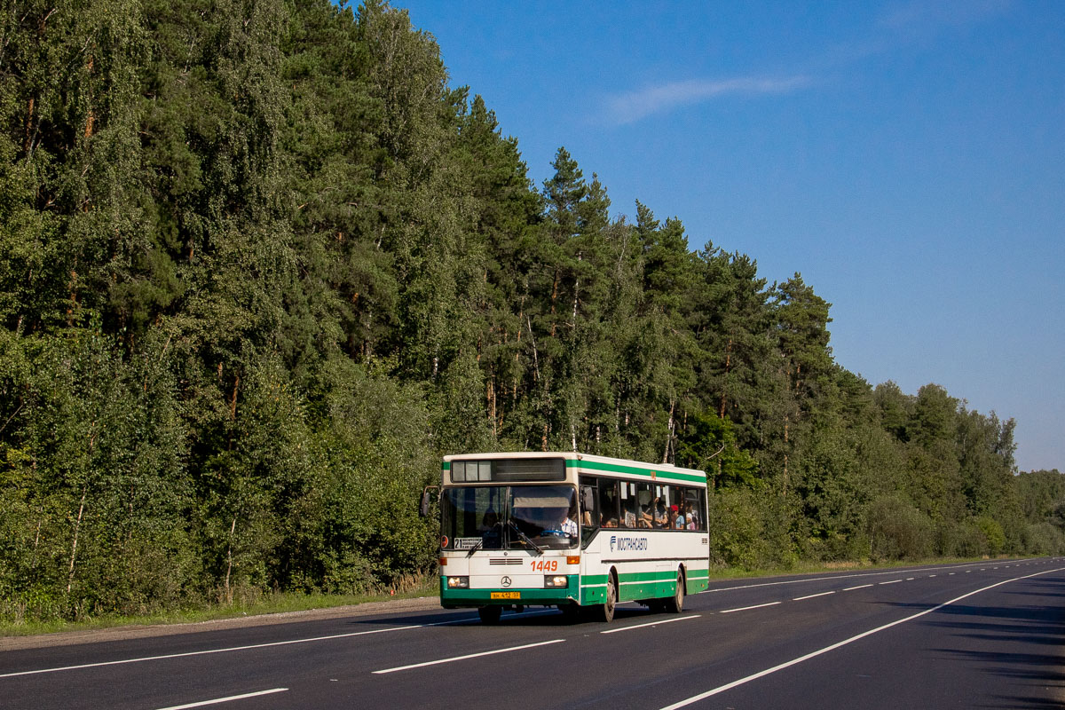 Московская область, Mercedes-Benz O405 № 1449