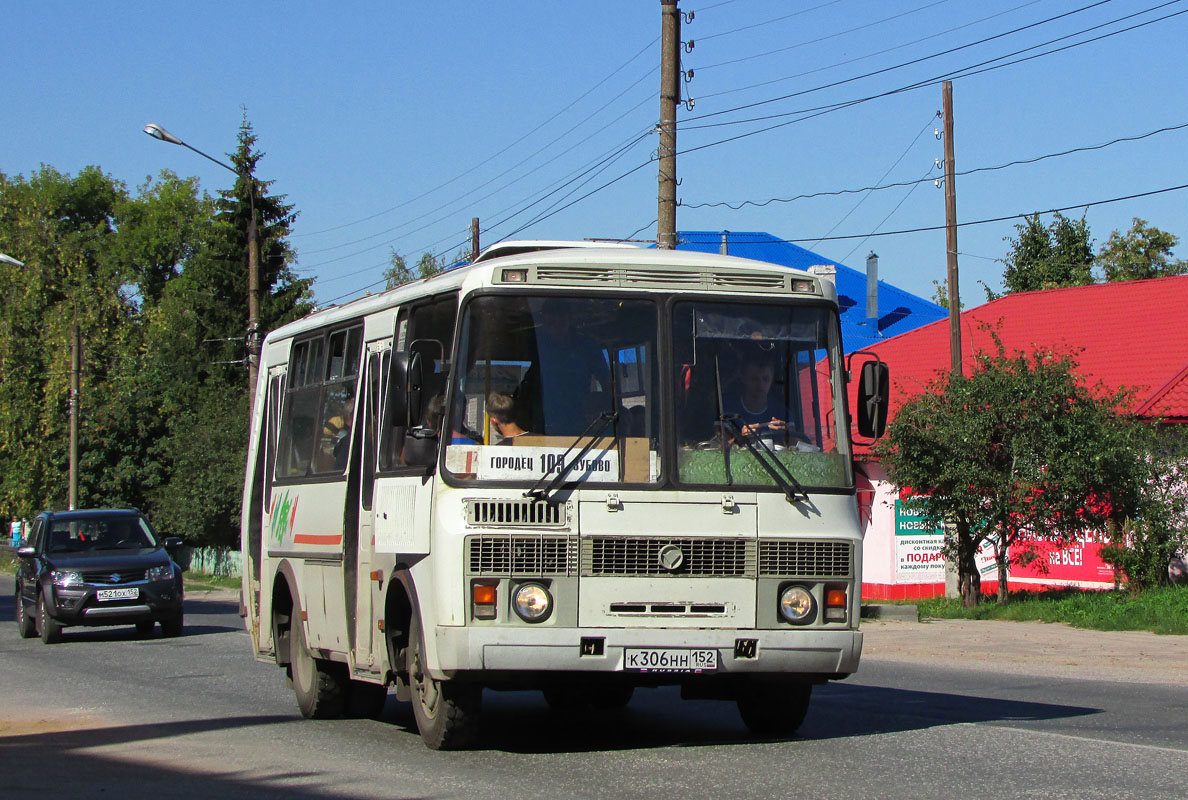 Нижегородская область, ПАЗ-32054 № К 306 НН 152