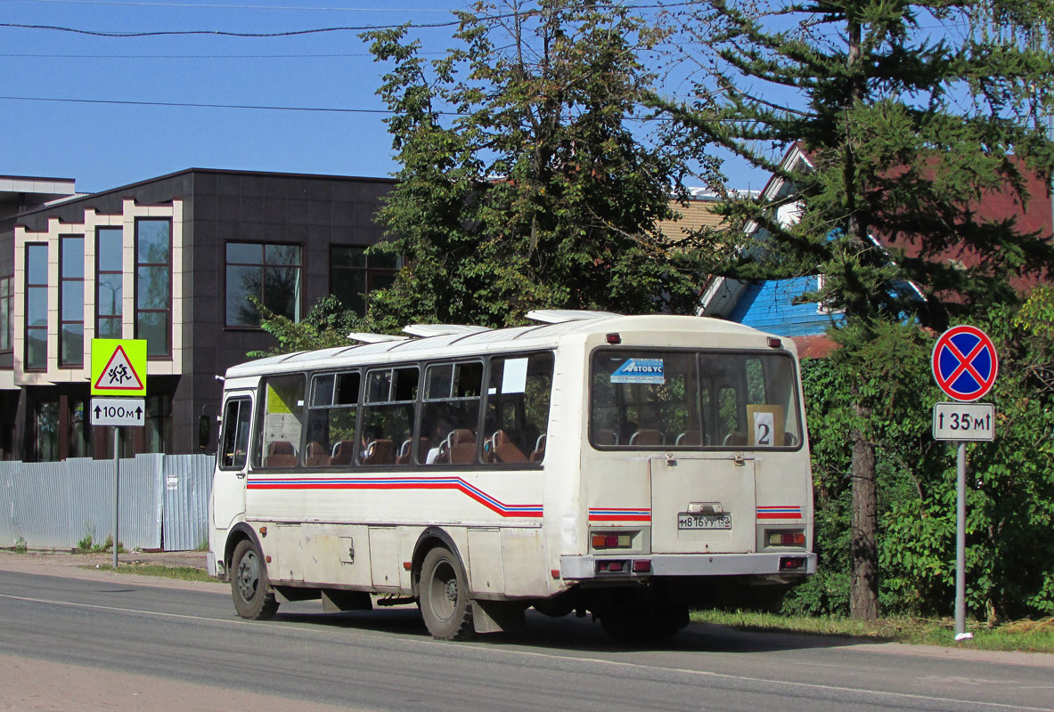 Нижегородская область, ПАЗ-4234 № М 816 УУ 152