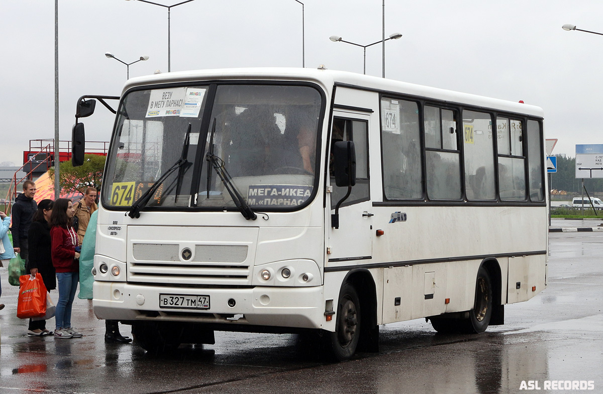 Ленинградская область, ПАЗ-320402-05 № В 327 ТМ 47