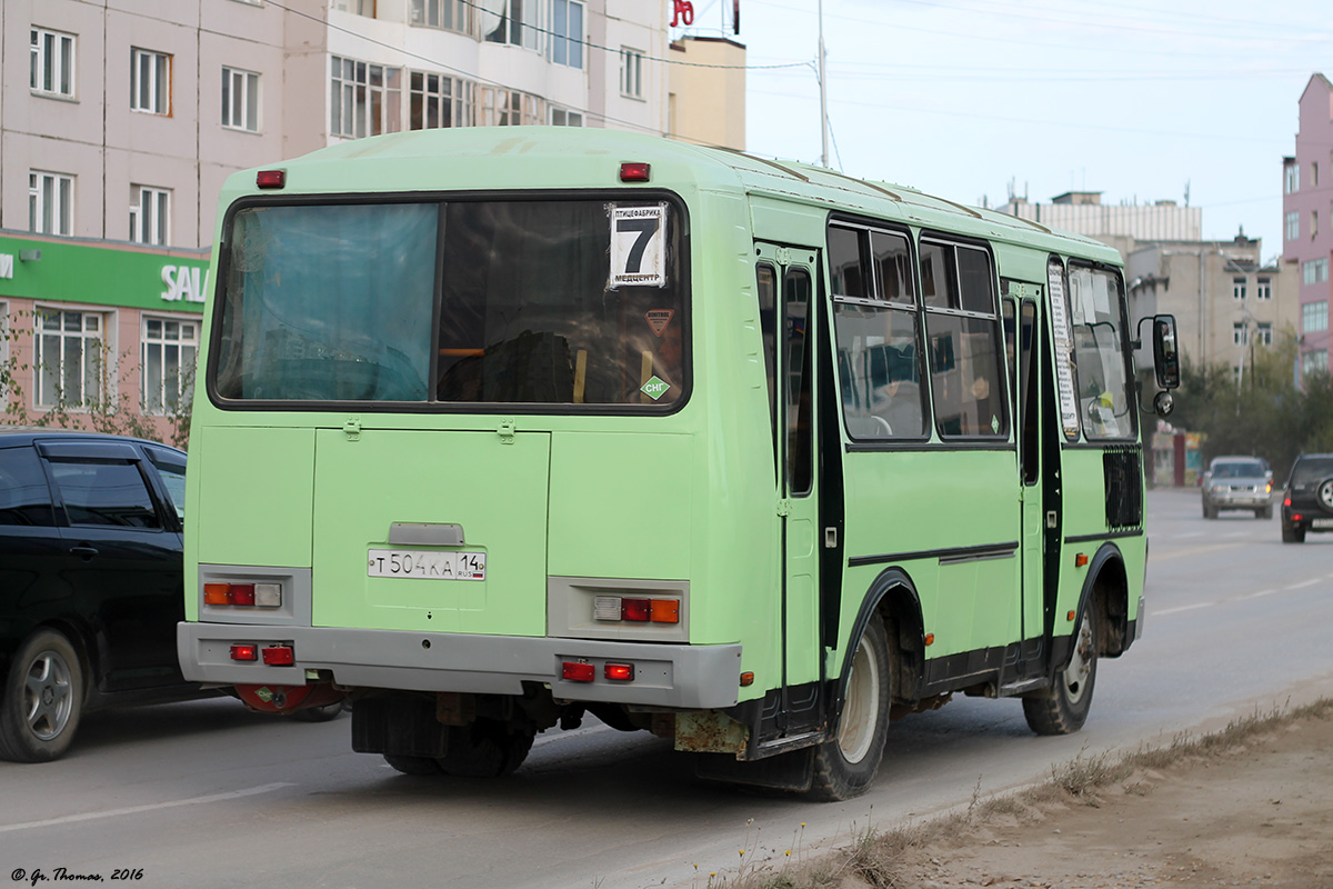 Саха (Якутия), ПАЗ-32054 № Т 504 КА 14