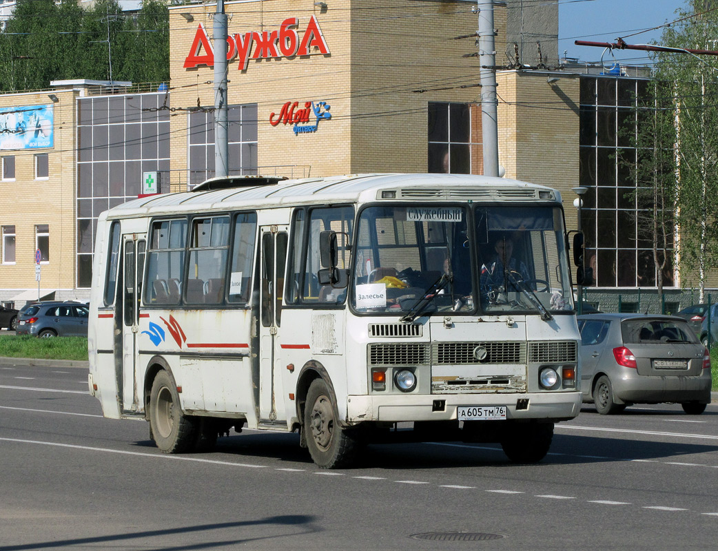 Ярославская область, ПАЗ-4234 № А 605 ТМ 76