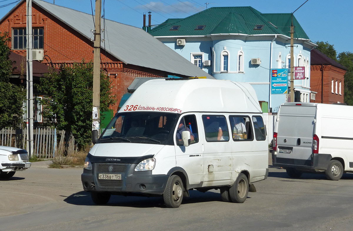 Новосибирская область, Луидор-225000 (ГАЗ-322133) № С 336 ВТ 154