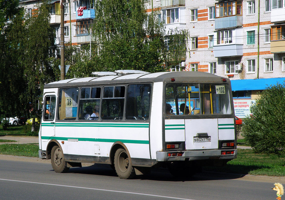 Нижегородская область, ПАЗ-32054 № В 802 ХТ 152