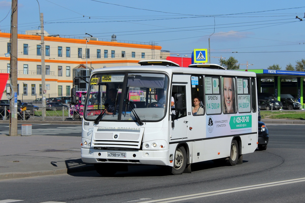 Санкт-Петербург, ПАЗ-320302-08 № 9356