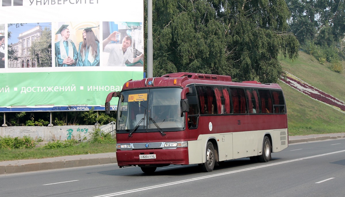 Obwód kemerowski - Kuzbas, Kia AM949S Granbird SD II Nr 226