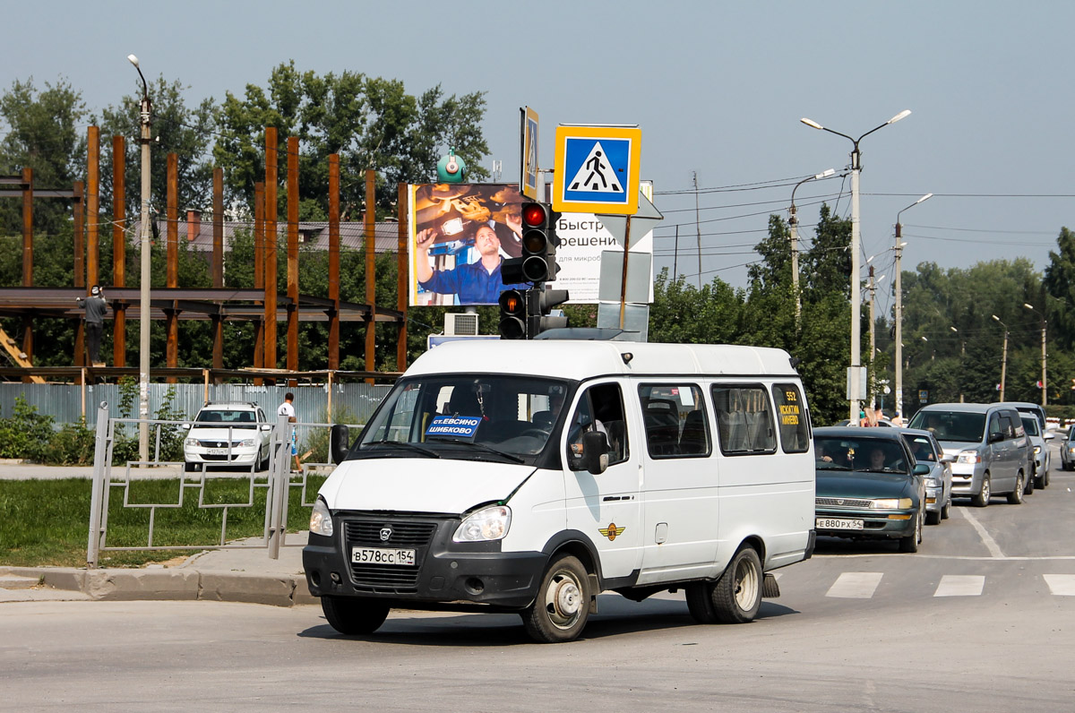 Новосибирская область, ГАЗ-322132 (XTH, X96) № В 578 СС 154