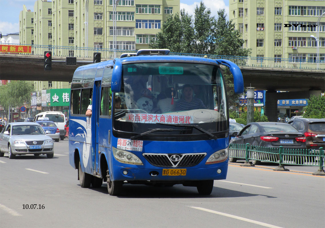 Китай, Shaolin SLG6608CE № 黑G 06630
