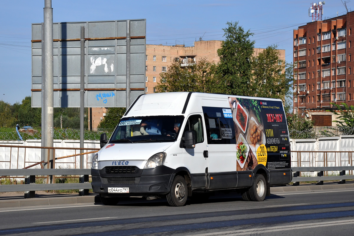 Московская область, Нижегородец-2227UU (IVECO Daily) № 2011