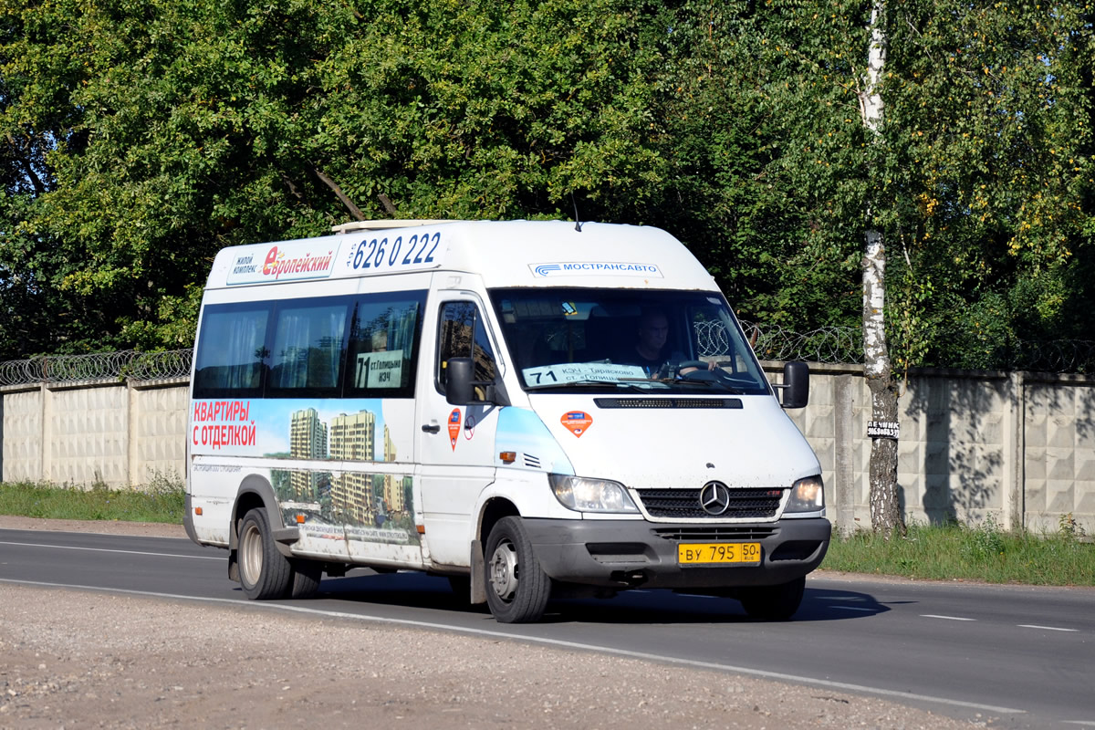 Московская область, Самотлор-НН-323760 (MB Sprinter 413CDI) № ВУ 795 50