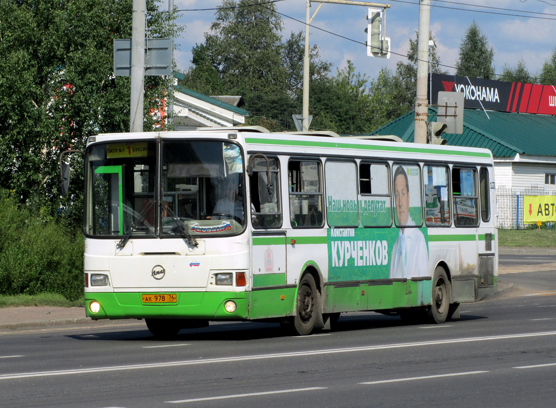 Ярославская область, ЛиАЗ-5256.45 № 123