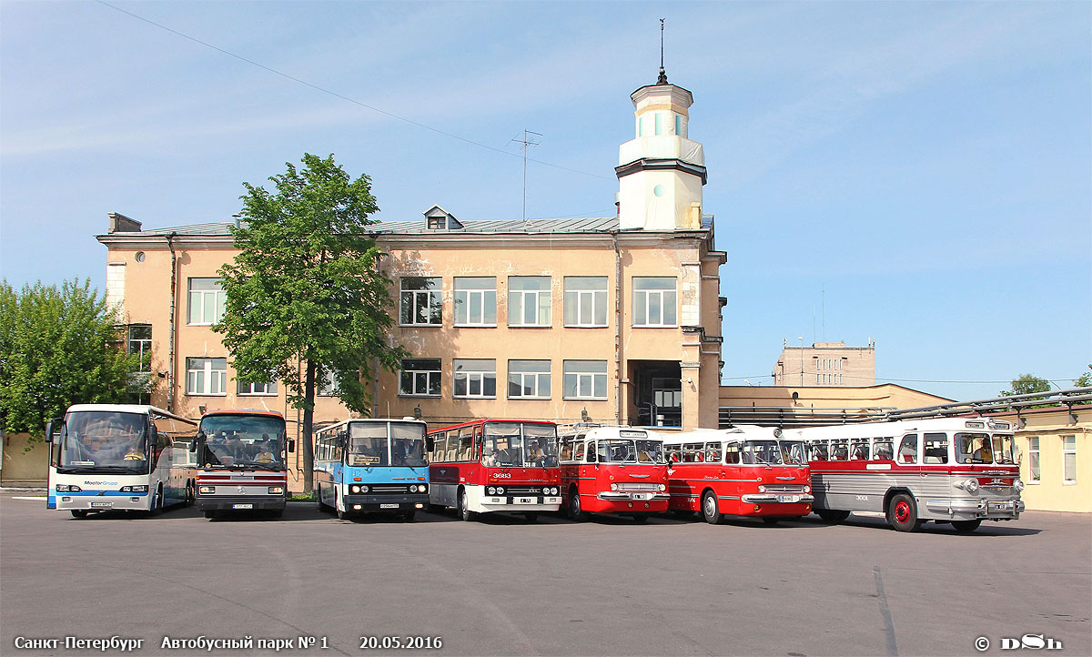 автобусный парк